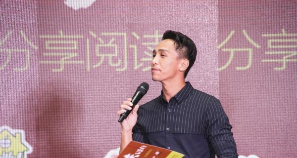 东山少爷诗朗诵:人一定要有希望和信念