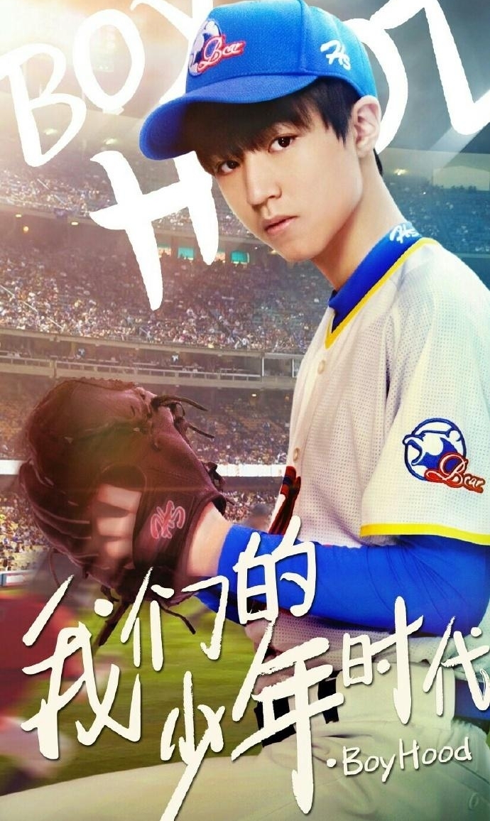 演艺圈风起云涌,新晋男神层出不穷!不仅颜值高演技好人气很棒棒