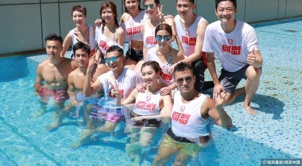 胡定欣姚子羚"水上激斗" 陈展鹏坦承与单文柔恋情