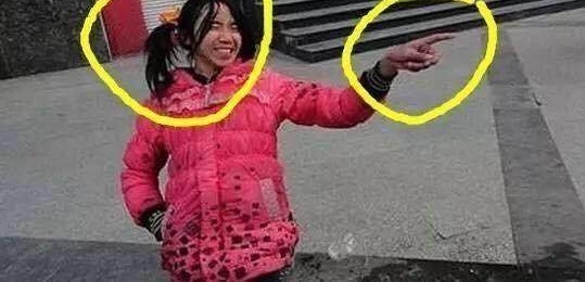 СŮ��·������, ��������ֻ���˼�ëǮ��ԭ�α�¶