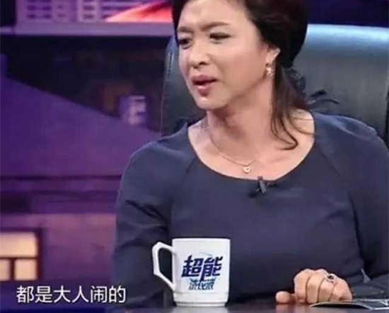 ÿ70򡰸ŮʵŵһȲ渻