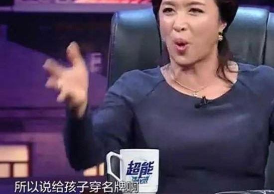 ÿ70򡰸ŮʵŵһȲ渻