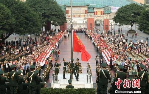 ���跨�ݰ����� ��涨���費��������ҵ���
