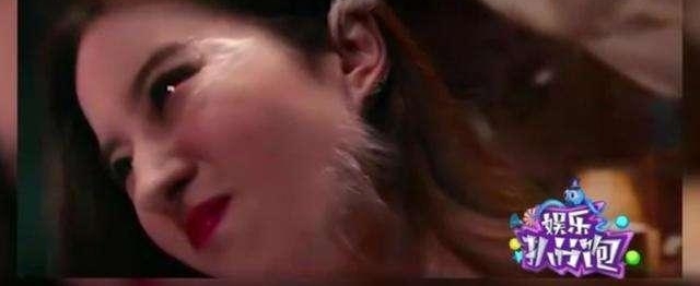 神仙姐姐刘亦菲丑化自己, 画面看上去有些惊悚