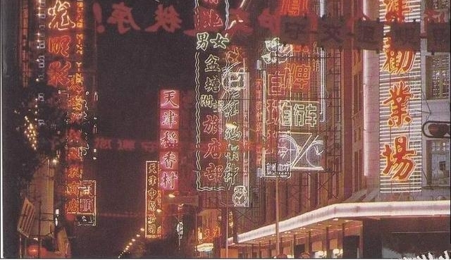 80ӰԺţһʱͨӰҹ