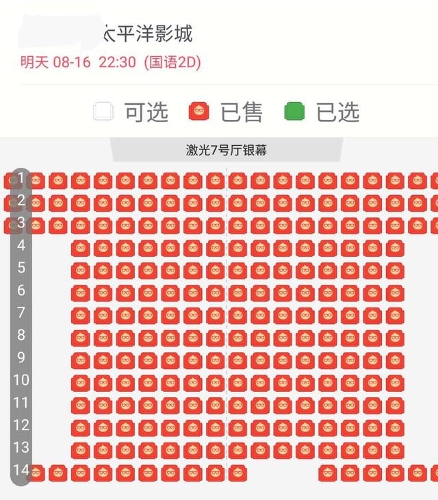 ⾩СհƵļ¼Ƭ1%Ƭ鳡