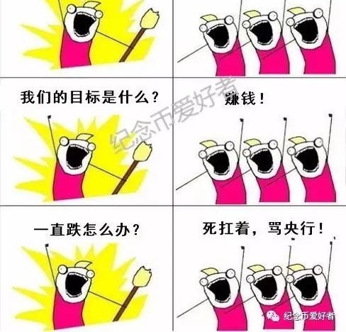 ������˭�����м���ҵ����У�