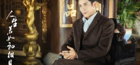 待播的8部民国爱情剧,第5部我好想看,第7部已拖了3年还没播