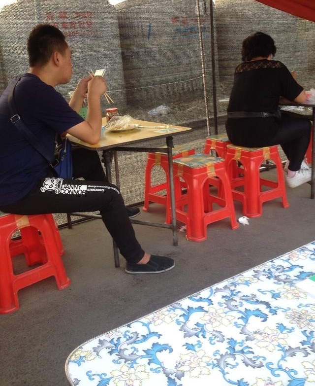 һ��ũ���������С���⣬Ͷ�뼸��Ԫÿ������300Ԫ