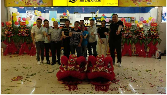 ����---����һ·�캽 ��ȫ��Դ��Խ�����ֹ�˾����