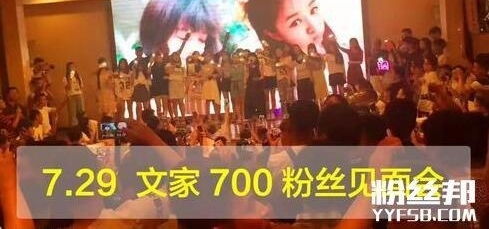 ͼȫֱYYĶ700˿ֳ𺳼