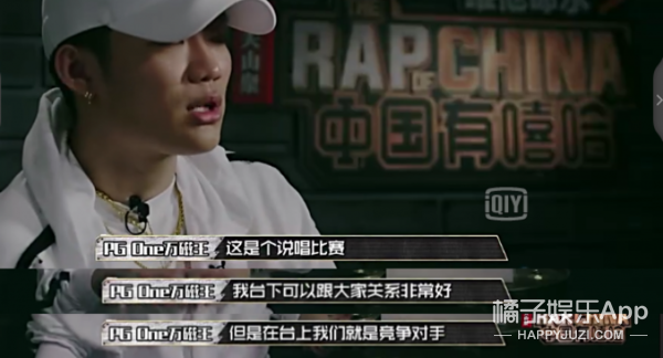 ȹҪGai˵ˡPG oneһ׸diss...