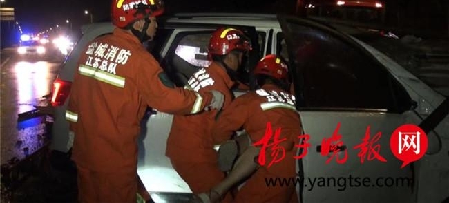 �γ�׷β������ ��ʮ���ֹ��ƴ�������ʻ��