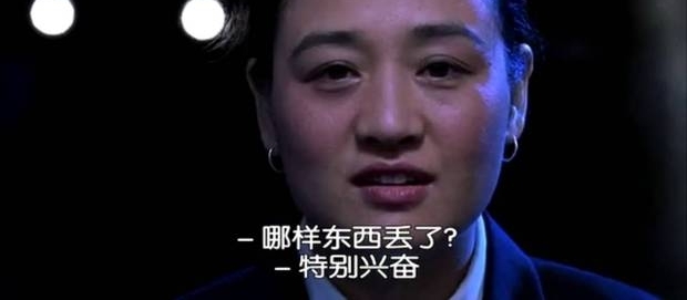 英雄还是罪人——《寻枪》另类解读