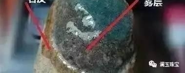 �����п��������ԭʯ��Ϊʲô����Ժ�о��⳥25��