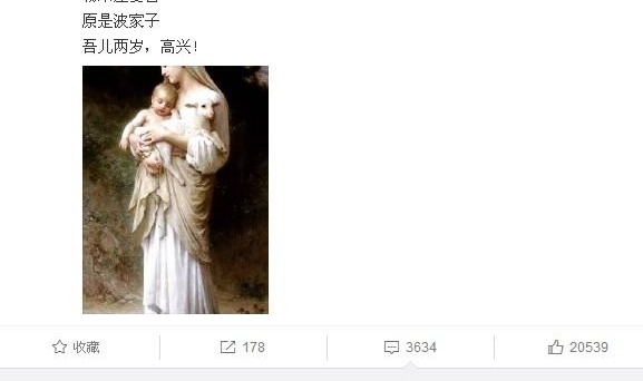 ƺһ΢Ⱥٷϻĥƨ£Ͻ