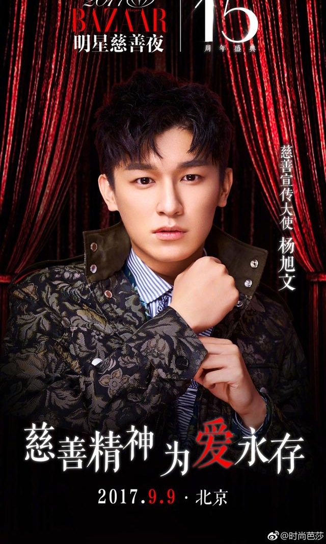 ʱаɯ֮ҹȷϳϯ77ˣ