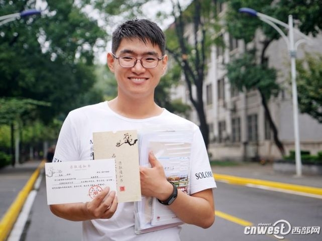 ������ѧӭ19�격ʿ����û�Ϲ������� ���л����