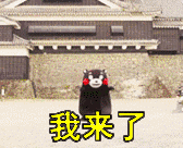 11��̨�硰��񡱼������ɣ����������Ͻ���������+����ģʽ��