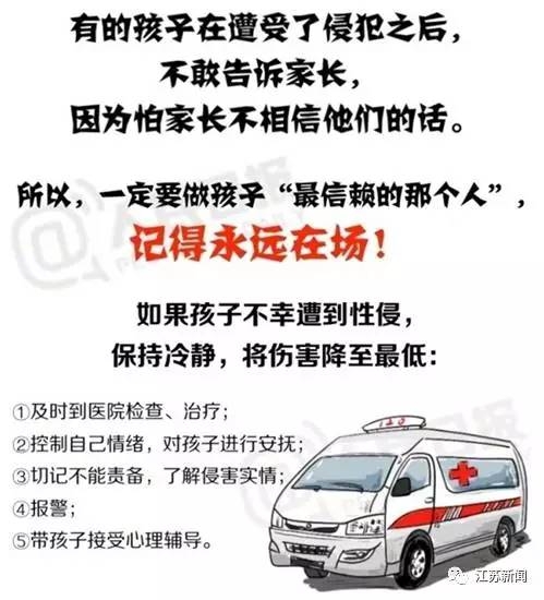 �Ͼ������Ůͯϵ������Ů ����������������в