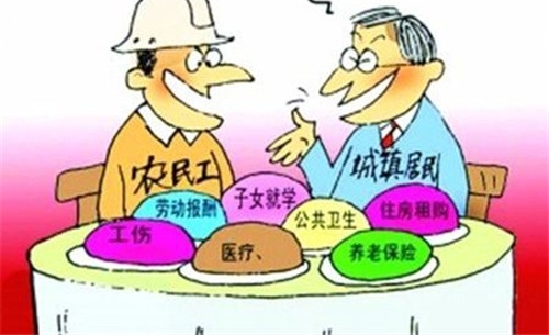 δ�������뵱ũ��Ҳ���ˣ�Ϊɶ����Ϊδ��80%��ũ��Ҫ���ɵ���