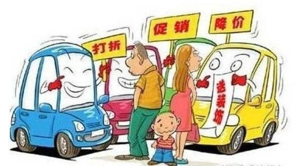 ��3���������Ӱ��ũ��ũ���򳵲���