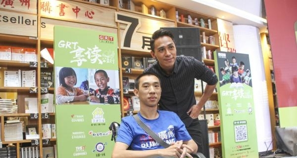 东山少爷诗朗诵:人一定要有希望和信念