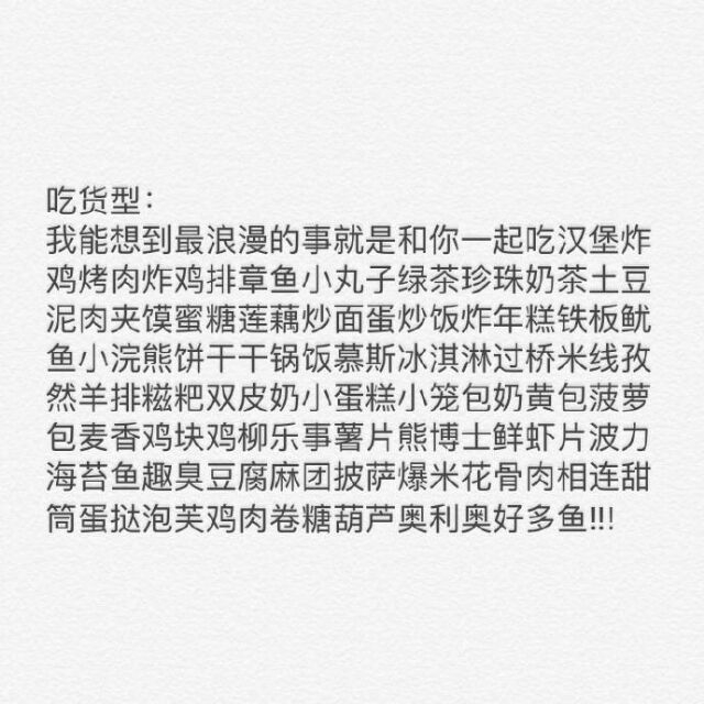 ꣺֮ͣ