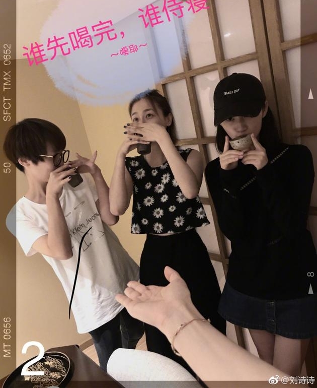 七夕争宠大戏来袭!谢楠刘诗诗姐妹团另类秀友情