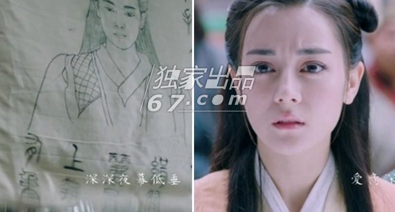 太不走心了,哈哈!这“抽象派”画像 林更新胡歌看了要打人