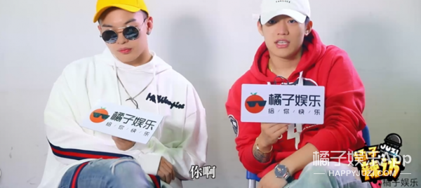 钟意郑爽、现场撩记者,就连有没有男生告白PG One和小白都招了