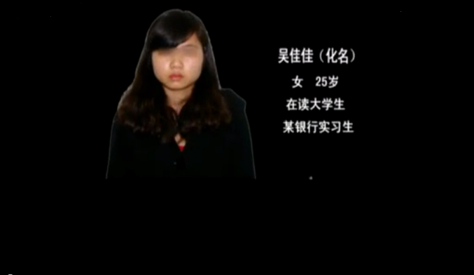25岁女大学生爱上非洲籍黑人男子,事后得知男友身份彻底崩溃!