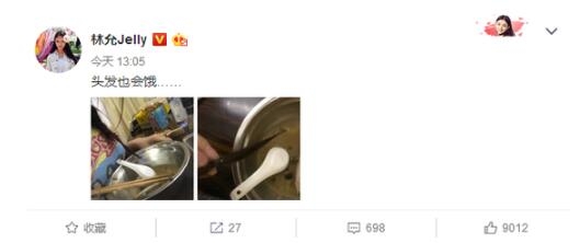 Իʶˡ衱Է ٩ͷ˲ŵ