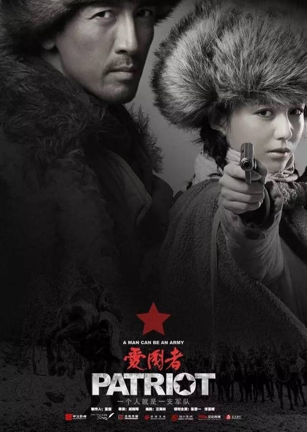 Ѫ桶ߡɱ࣡ù+ǿĹذϮ