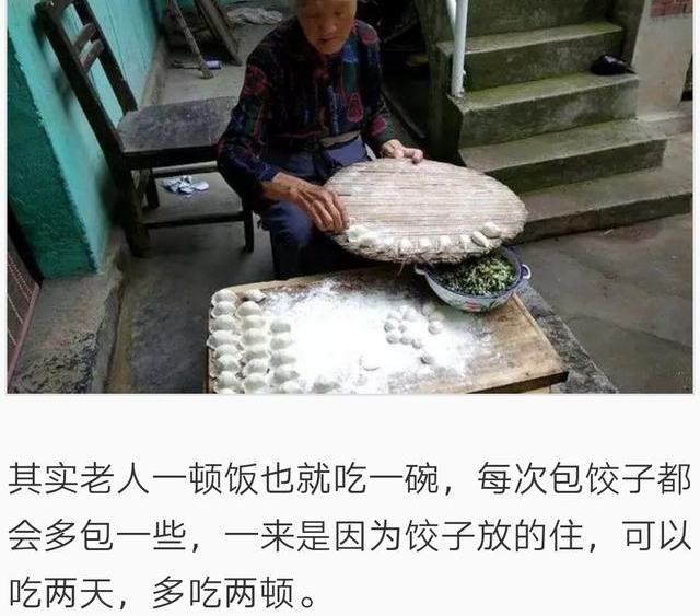 ũ�����������Ϊ�������������5��Ǯ���ڰ����ӣ���2���