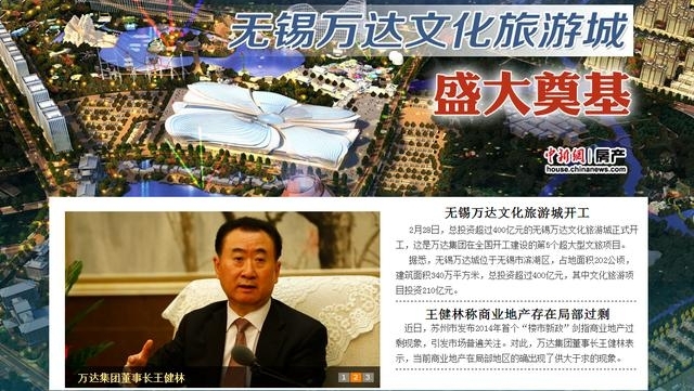 林更新上跑男为什么不带上王思聪?如果思聪上跑男就等于自打脸了