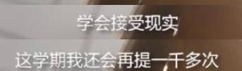 印裔讲师称“台湾香港是国家” 中国留学生当场怒怼
