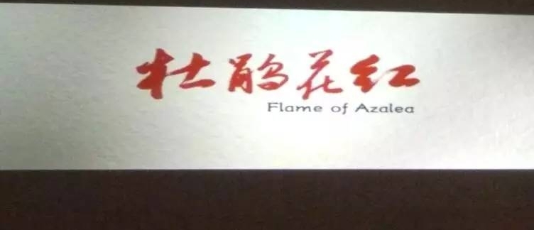 ̬ɽĻֹ֯ɲְۿӰž黨졷