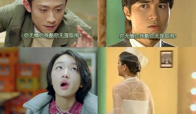 ʮﲻ㳭Ϯ̨һģһĶû