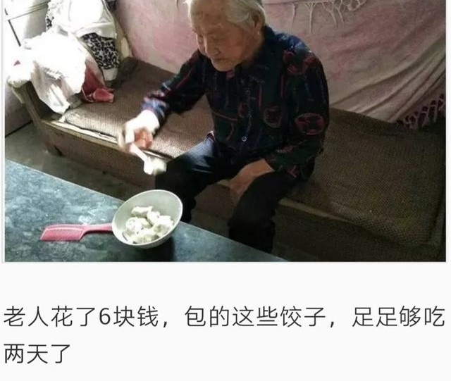 ũ�����������Ϊ�������������5��Ǯ���ڰ����ӣ���2���
