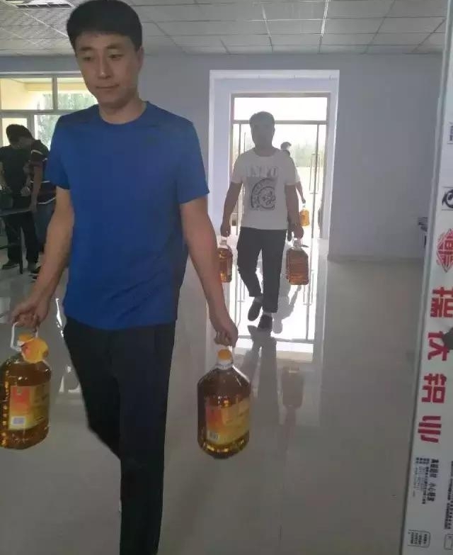 �����춫���������ĳ������ƾ�׼��ƶ