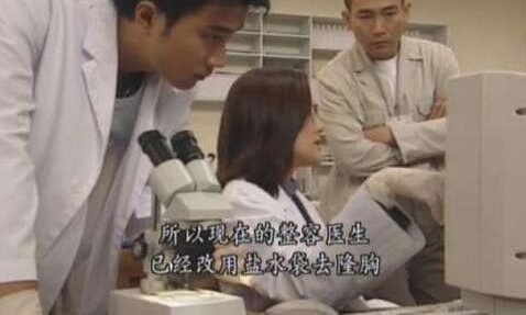 ֤ʵ¼20  ǵĽɫȫǵ Ŀ !