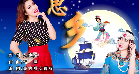 ɹŮࣺѡΪ2017ȫ˹ֽڡ