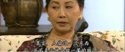 ֤ʵ¼20  ǵĽɫȫǵ Ŀ !