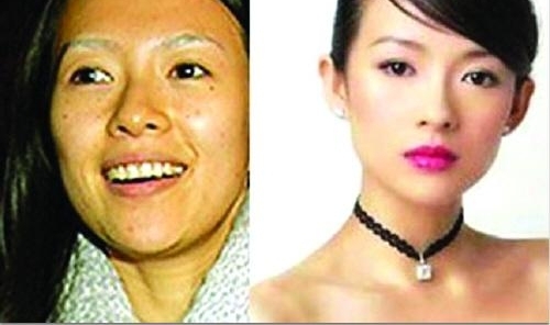 38岁章子怡近照曝光,满脸雀斑似大妈,嫁三婚汪峰被赞最美后妈