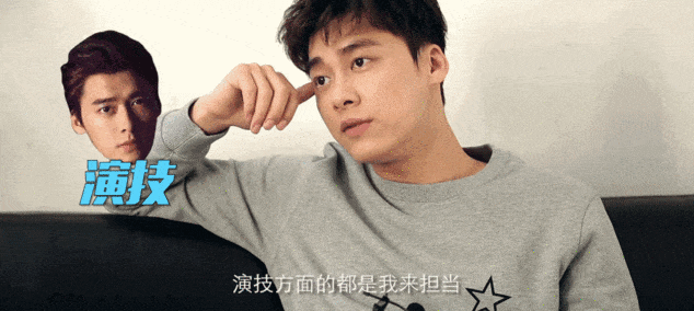 老演员看不起小鲜肉,真的是因为小鲜肉没有演技吗?