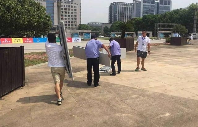 ���챣������2017����ȫ�����ա����н������Բ����Ļ