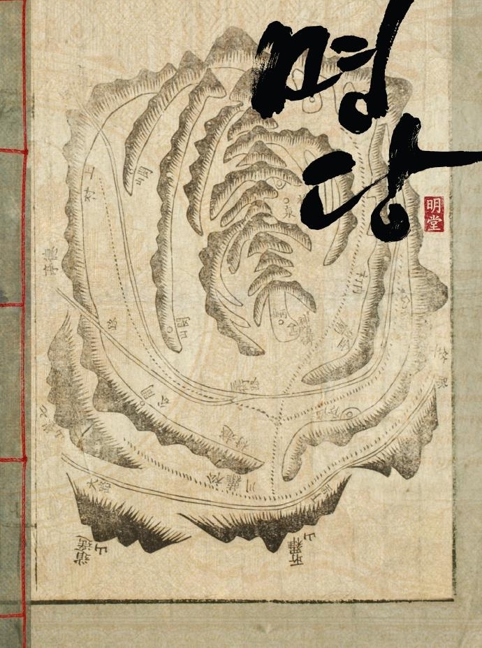 áܳ--ɾ ѧƪλõĳݡ