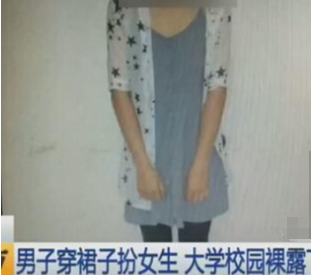 ���Ӵ�ȹ�Ӱ�Ů��Ѱ�̼�������Ů������������������