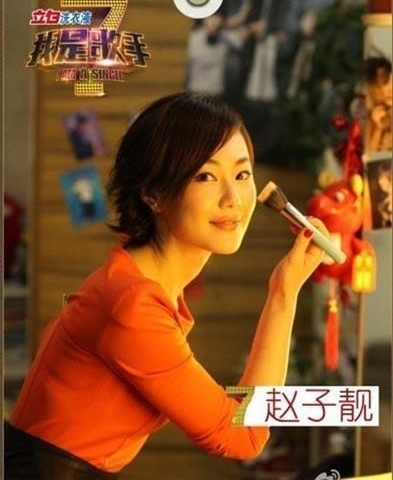 ̨Ů֣Ǹֶ죬Ȼӣһع